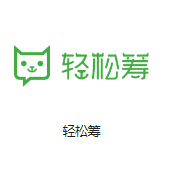 越西机房客户医疗行业